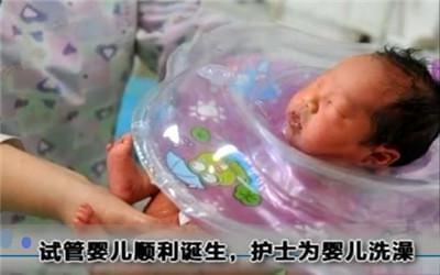 青碧生殖医学中心